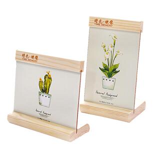 创意实木相框摆台4寸7寸5寸6寸8寸10寸12寸A4洗照片刻字公司礼物
