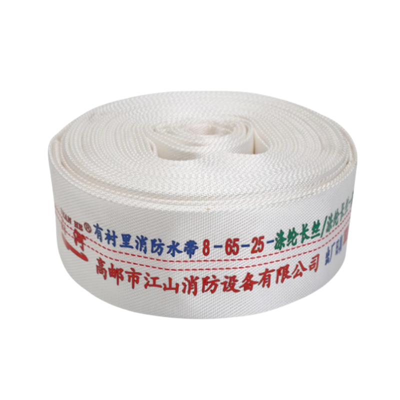 8-65-20/25消火栓水带消防水带