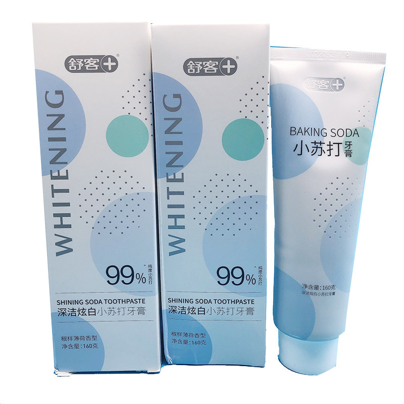 口气清新小苏打牙膏家庭实惠装