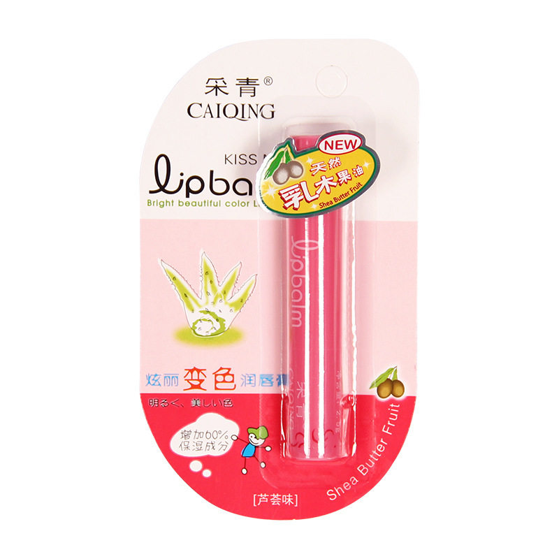 正品采青炫丽变色唇膏女士润唇膏粉色口红唇膏防干裂保湿补水滋润