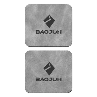 26款改款宝骏悦也plus改装配件车内装饰汽车用品大全水杯内饰件25