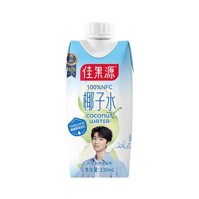 【王俊凯推荐】佳果源泰国进口100%NFC椰子水330ml*12瓶0脂礼盒装