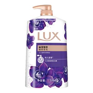 大瓶3斤装！力士沐浴露持久留香