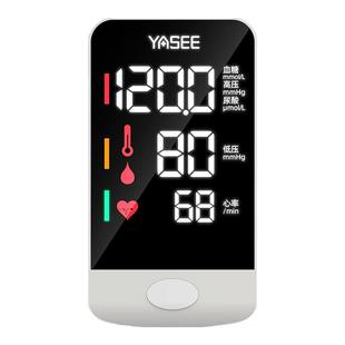 血压家用测量仪高精准正品血糖一体机测试仪臂三高电子血压计医用