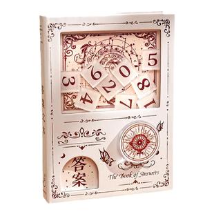 答案之书数字扭蛋机笔记本迷你小本子随身口袋本趣味本本全彩手账本口袋玩具文具手帐本创意高颜值礼物娃娃机