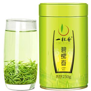 2025新茶一杯香明前碧螺春苏州茶叶绿茶礼盒自己喝冷泡官方旗舰店