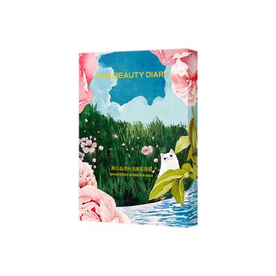 FANBEAUTYDIARY芍药面膜