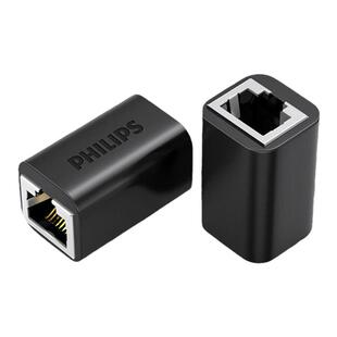 飞利浦网线转接头对接头网络延长连接器千兆屏蔽RJ45网口直通头水晶头双通头接口5类百兆6类7类千兆网线通用