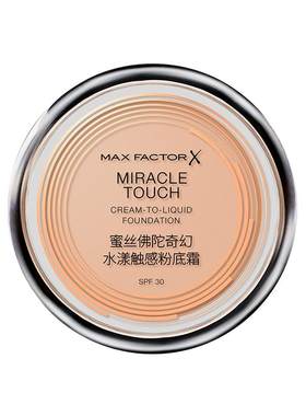 蜜丝佛陀粉底液遮瑕冰淇淋粉霜