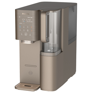 飞利浦即热饮水机制冷冰水茶咖鲜萃直饮咖啡净饮机