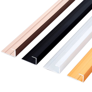 铝合金包边条C型木饰面收口条集成护墙板收边条卡扣极简金属条