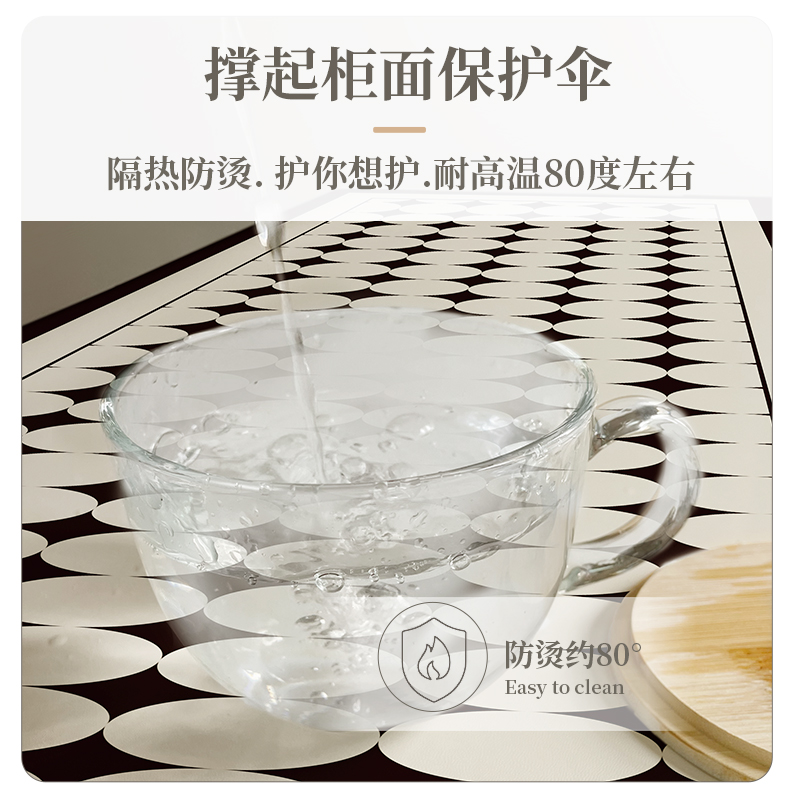 餐边柜桌垫长条形电视柜桌布防水防油免洗鞋柜垫子台面保护垫盖布