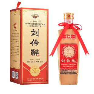【官方直营】部优52度500ml 浓香固态发酵纯粮食酒白酒 节日送礼