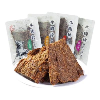 老厨牛肉干单独小包装五香味沙嗲