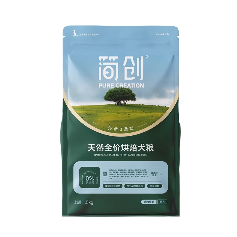 簡(jiǎn)創(chuàng)犬糧官方旗艦店烘焙全價(jià)天然0添加鮮肉烘焙狗糧幼犬成犬通用