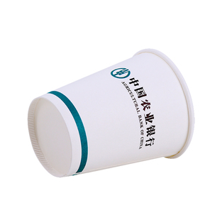 广告纸杯定制印logo一次性杯子加厚1000只装水杯定做整箱商用家用