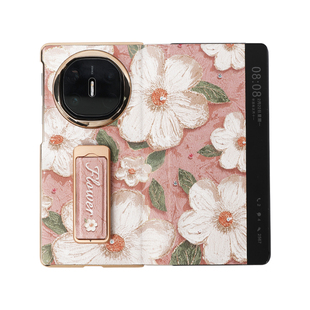 适用华为matex6手机壳x6典藏版新款华matex5中轴全包防摔保护套折叠屏腕带支架x5翻盖斜挎带挂绳外壳女高级感