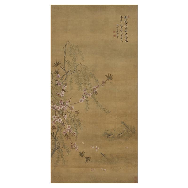 恽寿平落花游鱼图没骨花鸟画稿