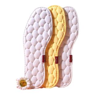 保暖鞋垫冬季加绒加厚防寒超软底男女羽绒透气吸汗不冻脚柔软舒适