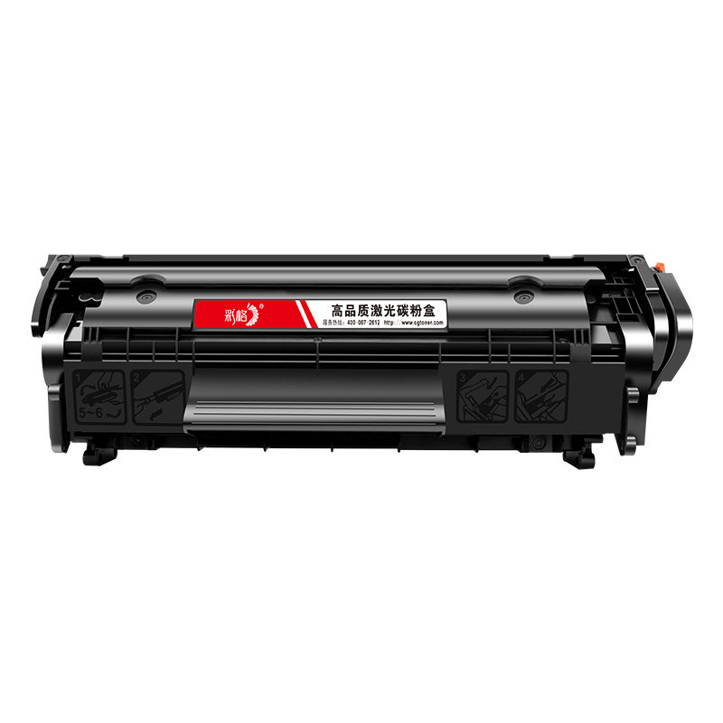 彩格适用惠普1020硒鼓HP LaserJet 1020Plus打印机墨盒M1005 1010 1018 1015易加粉M1005mfp碳粉盒Q2612A墨粉