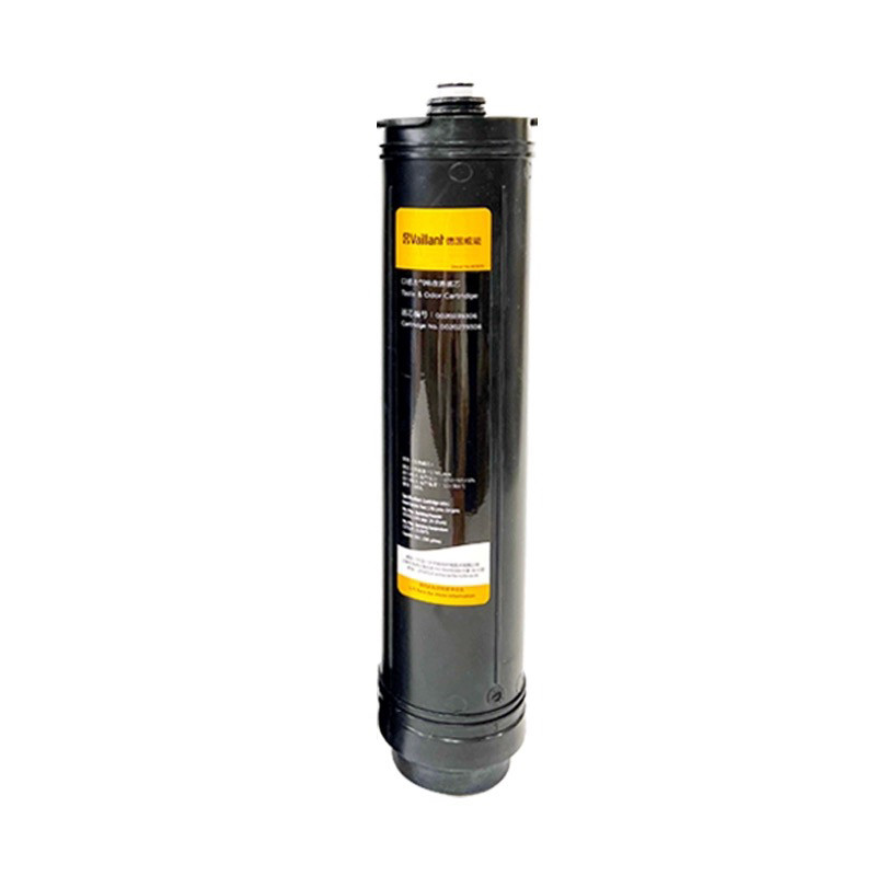 康尼蒂克A200/K5净水器滤芯