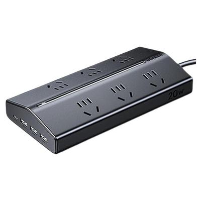 绿联多功能USB插座桌面插线板