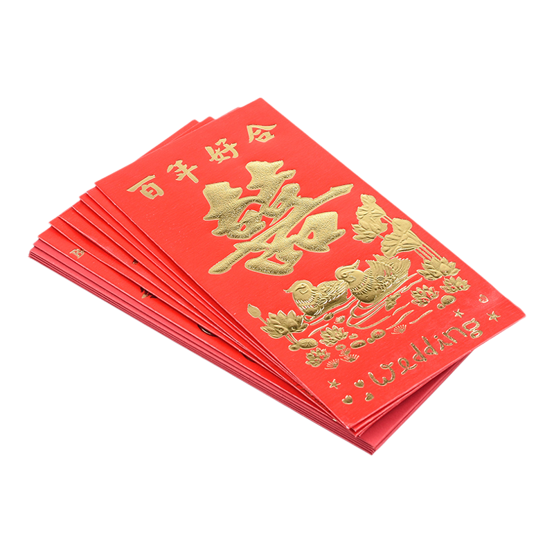 情侣贺礼儿童祝福红包