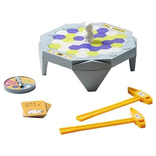 babycare敲冰块北极熊破冰亲子互动玩具男女孩儿童益智训练桌游戏