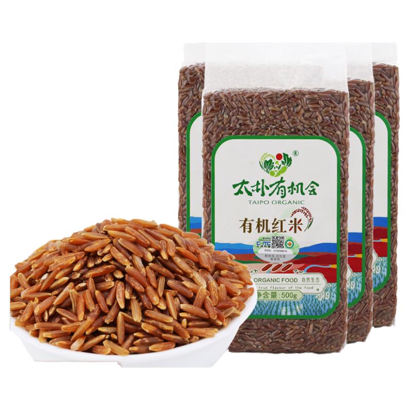 太樸有機會 紅米 新米紅糙米飯紅米雜糧五谷粗糧飯500gX4