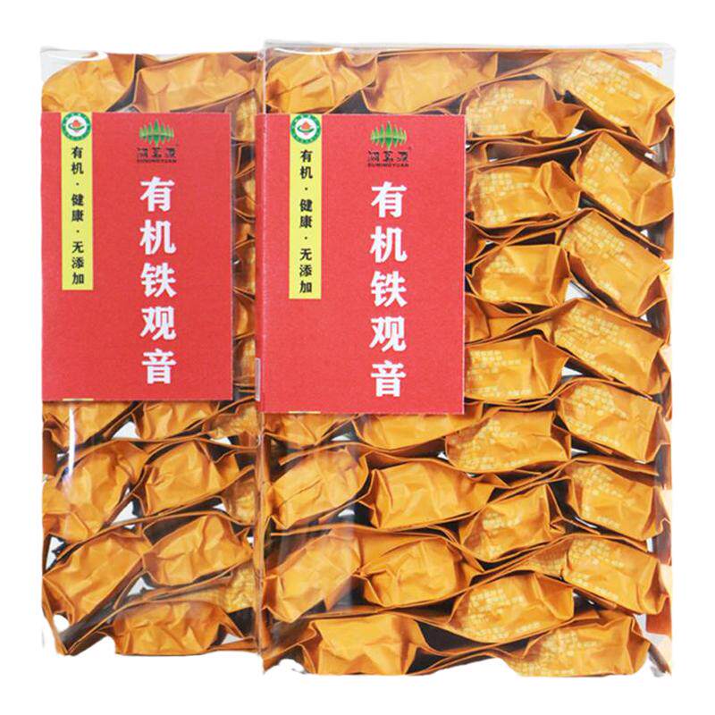 有机铁观音 正宗安溪2026新茶清香型正味兰花香高山更香有机茶叶