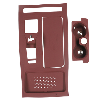 2025款红旗H5PHEV中控排挡面板硅胶垫专用h6排挡贴防护内饰改装贴