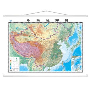 【北斗官方】2025年中国地形图地图挂图 约1.5*1.1米大尺寸地理地势地貌 教室地理教学办公室部队战略作战地图 高清精装挂图