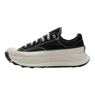 Converse/匡威正品Chuck 70 AT-CX男女潮流百搭厚底休闲鞋A06557C