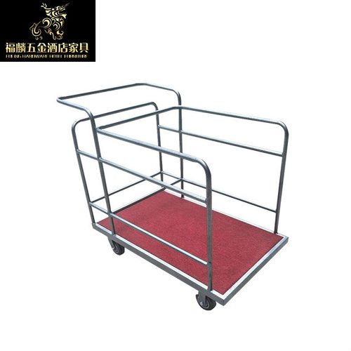 酒店舞池板推车板运送车万向滑轮运输车圆餐台车搬运车工具车