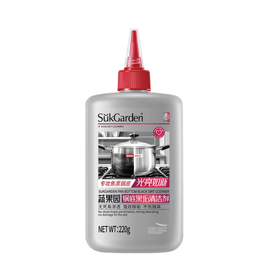 蔬果园锅底净丨锅底黑垢1滴净