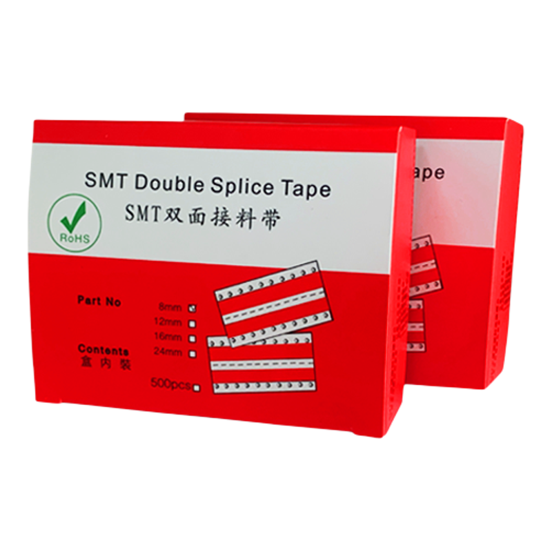 SMT接料带8mm 多规格 高粘性防静电 接料带放置盒 电子贴片专用
