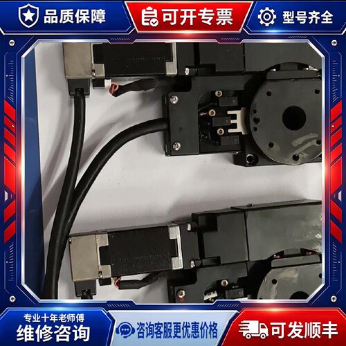 【议价-可维修】GMT ARH60-A2PN-XH /均有货