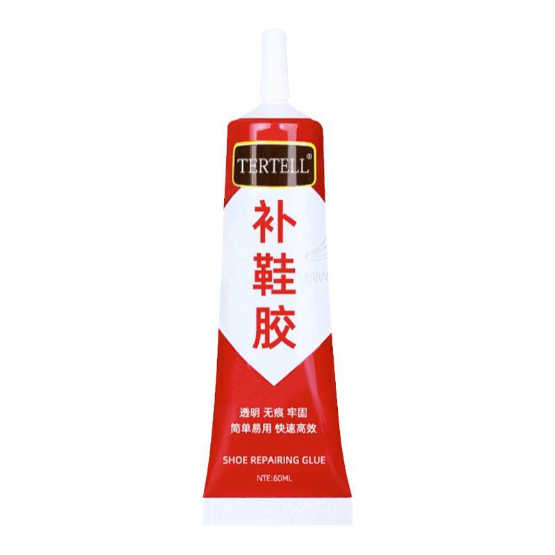 补鞋胶水专用万能强力修鞋皮鞋等