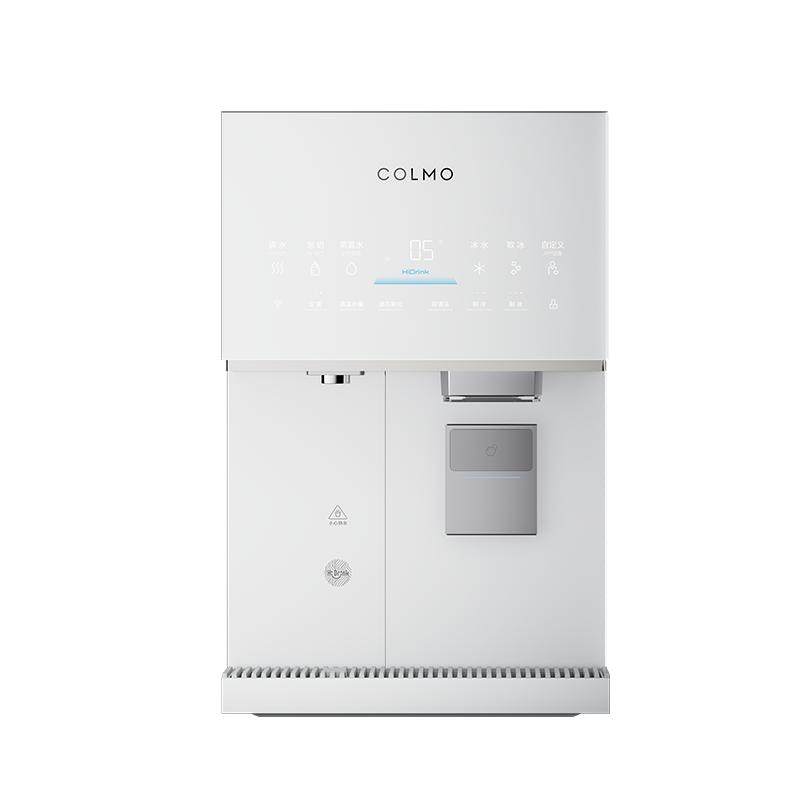 COLMO北极星小冰钻净水器C11家用台式净饮机制冰块即热式直饮水机