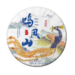 棠梨春2022鸣凤山普洱茶云南临沧大叶种古树茶叶兰香生普七子饼茶