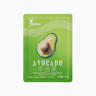 嘉莉比奥舒缓沁润焕采贴片面膜保湿滋润嫩肤柔肤