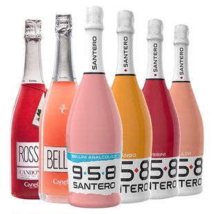 2026新年限定草莓酒香槟杯套装鲜果礼品起泡酒桃子气泡酒送礼佳选