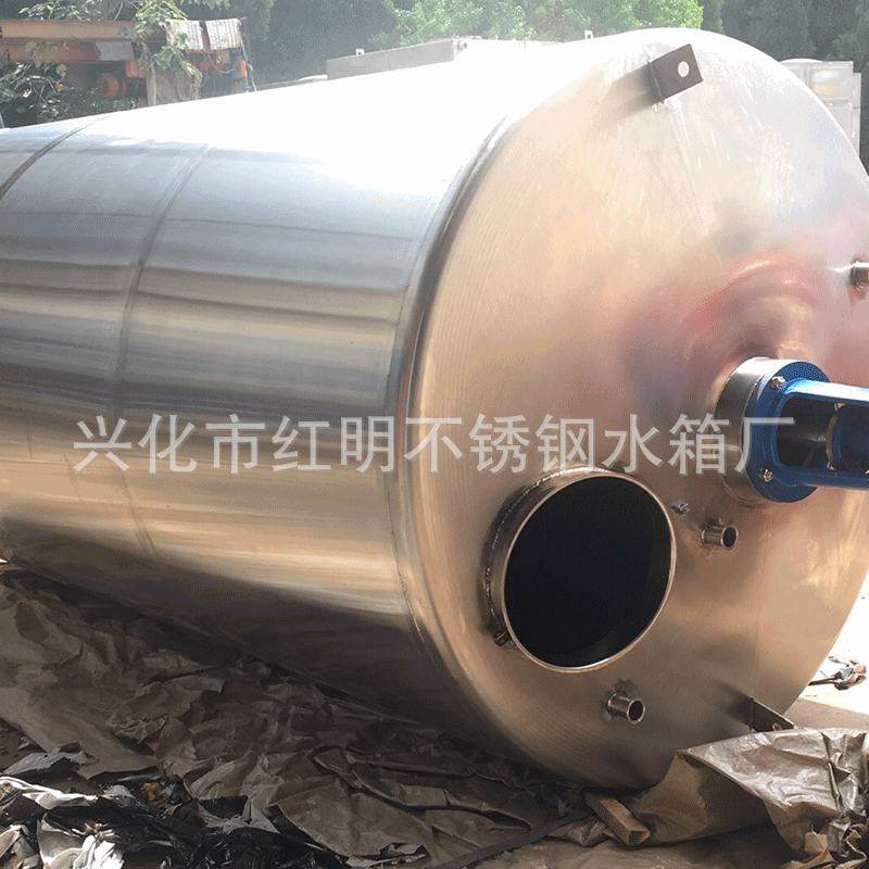 不锈钢净水罐储料罐8K镜面水处理容器纯水罐饮料罐大容量,厨房/烹饪用具,密封罐,淘宝优惠券,粉丝福利购,淘宝优惠卷