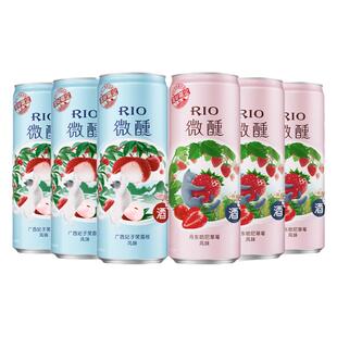 RIO锐澳微醺鸡尾酒小美好产地限定荔枝味330ml罐低度果酒气泡酒