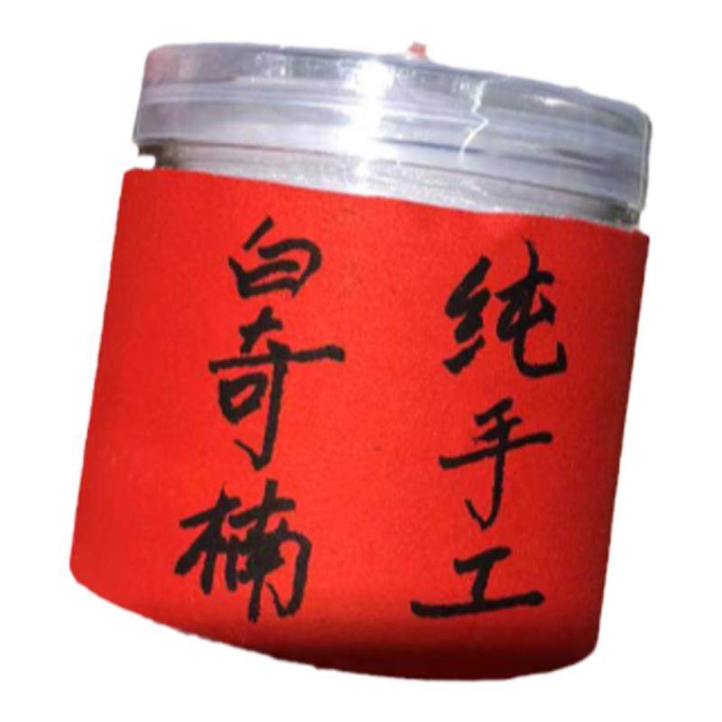 白奇楠净月斋安神香沉香越南盘香