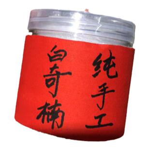 口粮级 越南芽庄白奇楠沉香盘香线香 安神香家用反馈超好天然保真