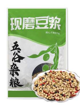 24味熟豆浆包五谷杂粮破壁机专用