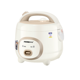 半球正品新款电饭煲1-2人迷你宿舍.多功能3-4升家用5-6蒸煮饭锅2L