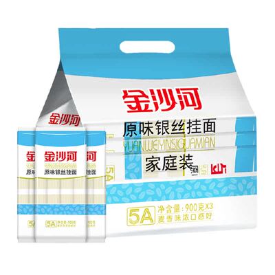 金沙河银丝龙须面麦香900g*3袋