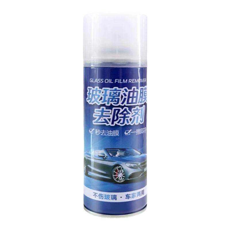 抖音同款除重度油膜不留水印秒净